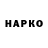 APVP крисы CK Gilberto Figueroa