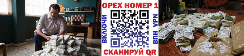 COCAIN Боливия  где можно купить   Дмитров 