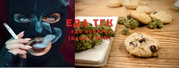 а пвп мука Алзамай