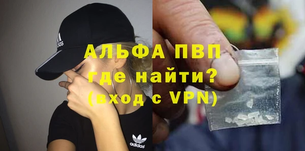 а пвп мука Алзамай