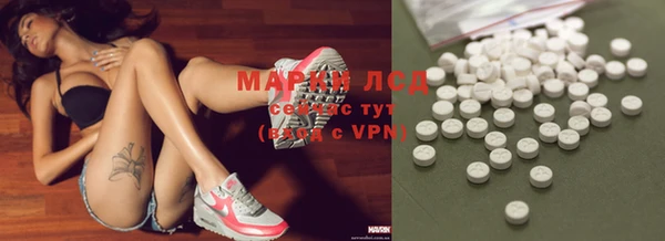 а пвп мука Алзамай