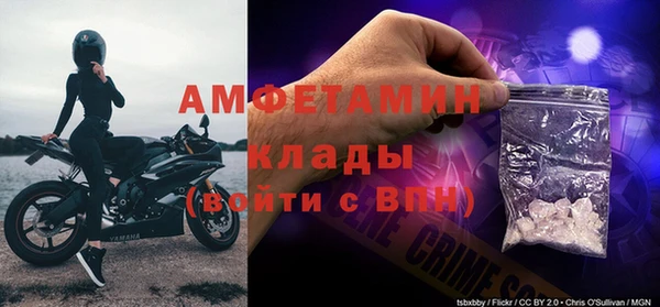 спайс Алексеевка