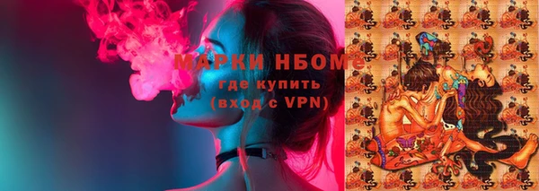меф Алексин