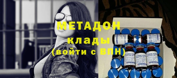 меф Алексин