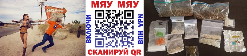 МЕФ мука Дмитров