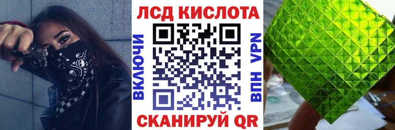 Марки N-bome 1,5мг  Дмитров 
