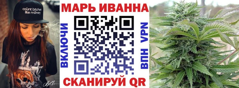 Шишки марихуана Bruce Banner  Дмитров 